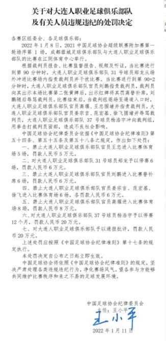 杨若晴做出一副着急和慎重的样子：我每个月的初一，十五，二十五都会来瓦市买卖的，我家这些编制品你瞅见了么？是我家用来糊口的营生，我做的是长期的买卖。